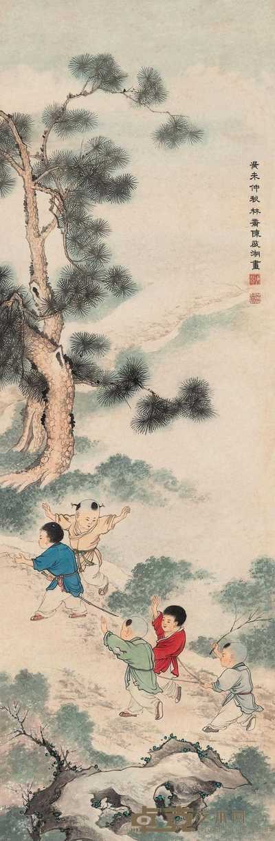 陈启湖 1943年作 婴戏图 立轴 100×32.5cm